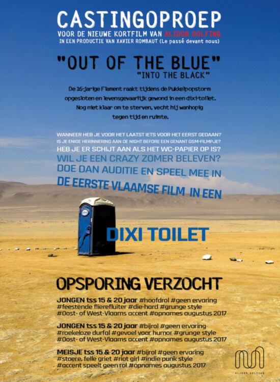 Out of the Blue, Alidor Dolfing, kortfilm